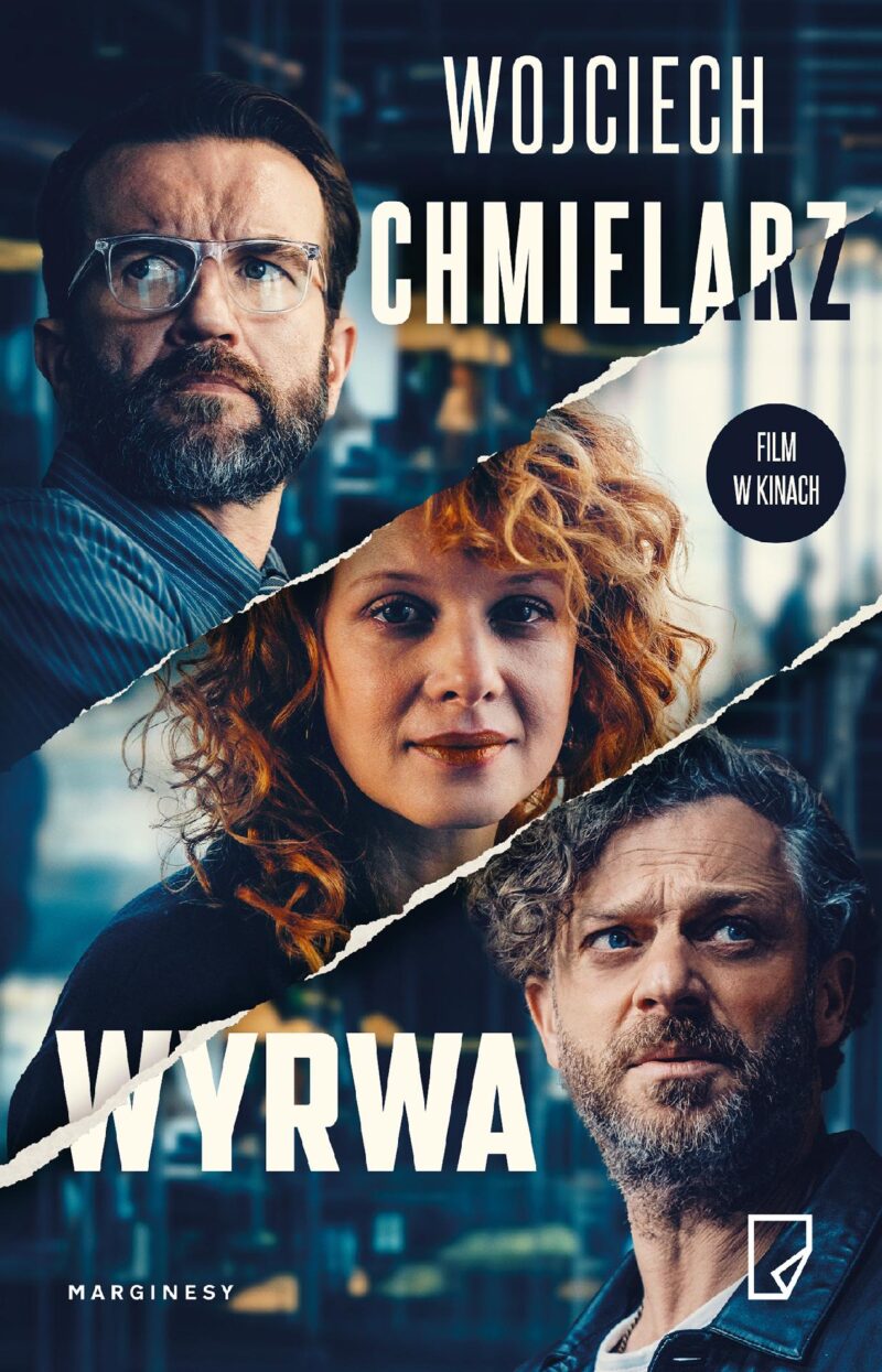 Wyrwa (okładka filmowa)