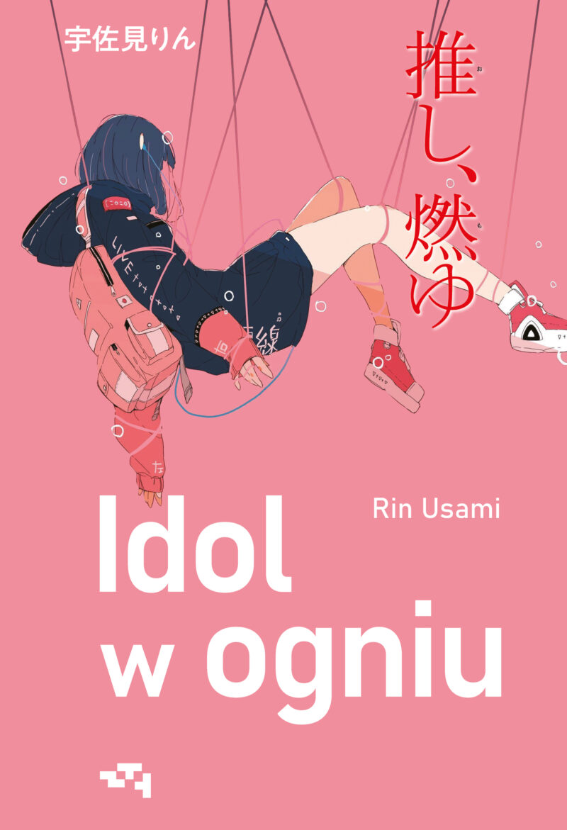 Idol w ogniu