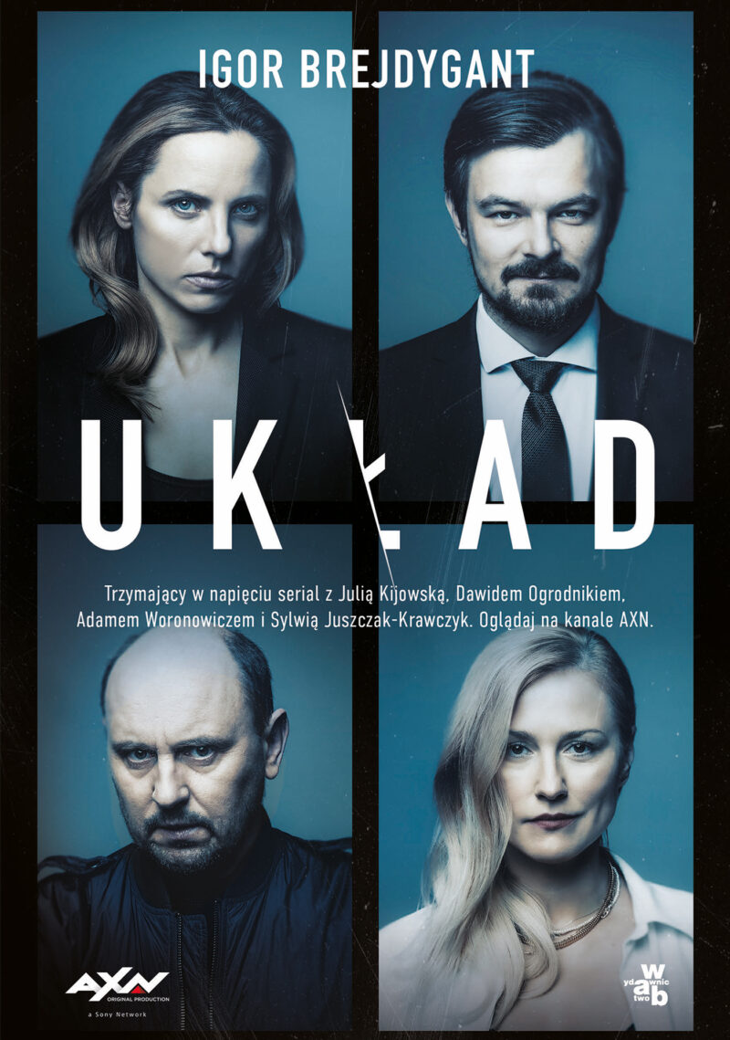 Układ (okładka filmowa)