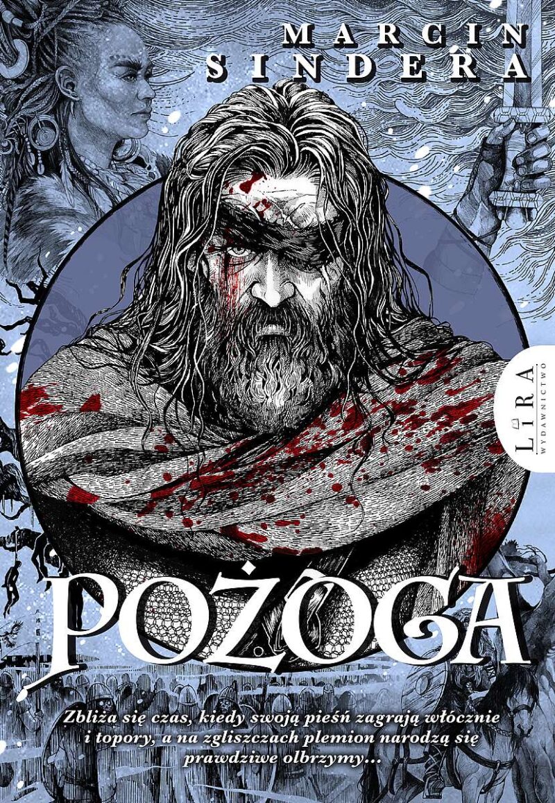 Pożoga