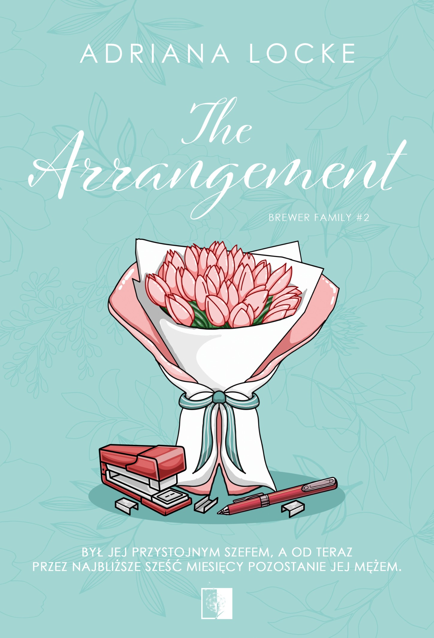 The Arrangement. Brewer Family. Tom 2