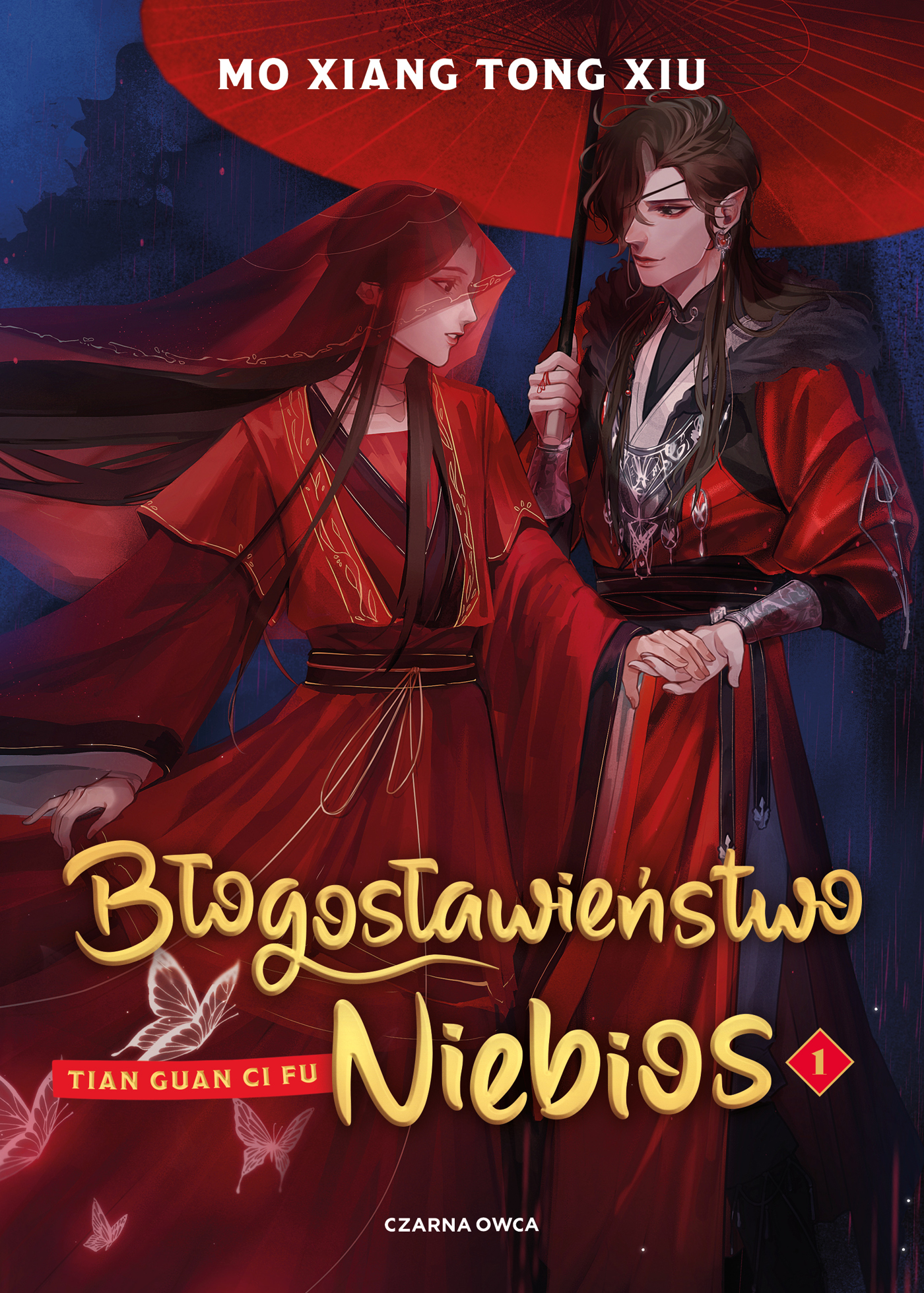 Błogosławieństwo Niebios. Tom 1 Ilustrowane brzegi