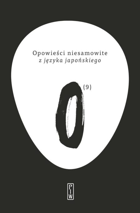 Opowieści niesamowite z języka japońskiego