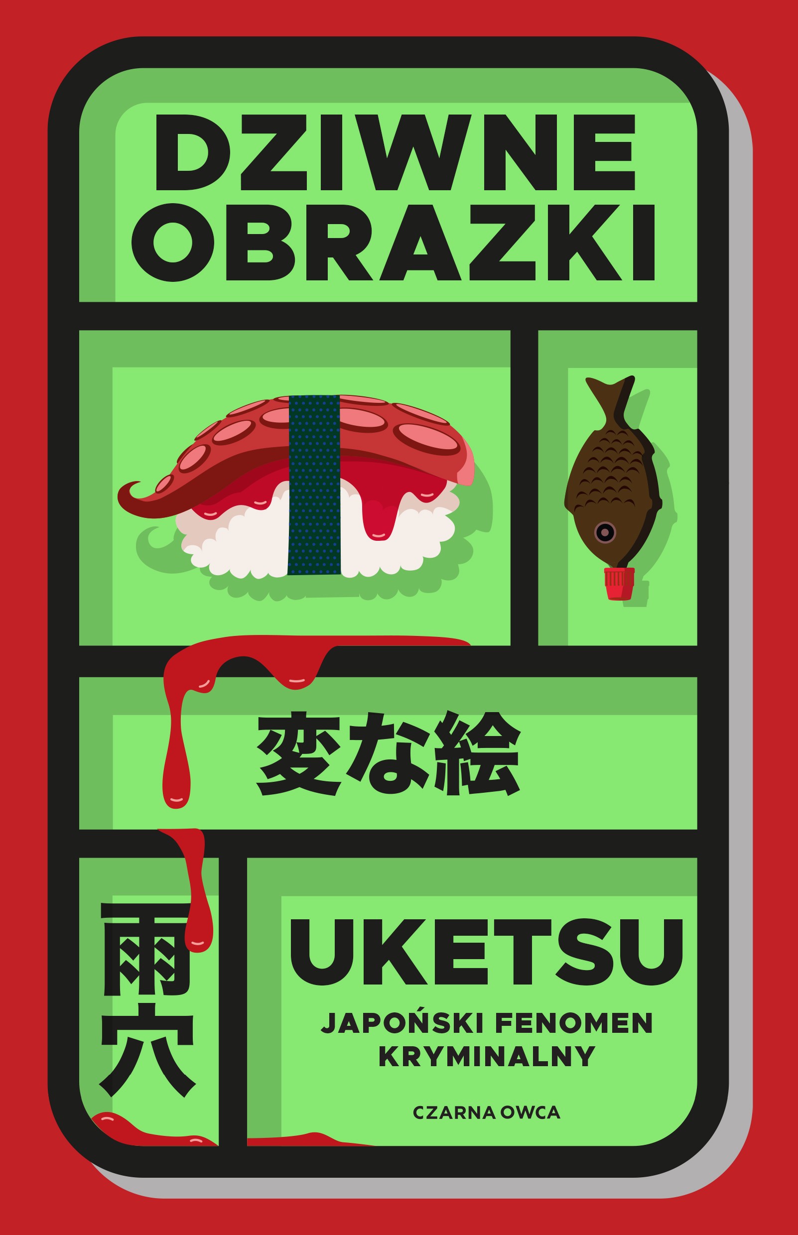 Dziwne obrazki