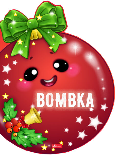 Bombka. Sztancowane świąteczne