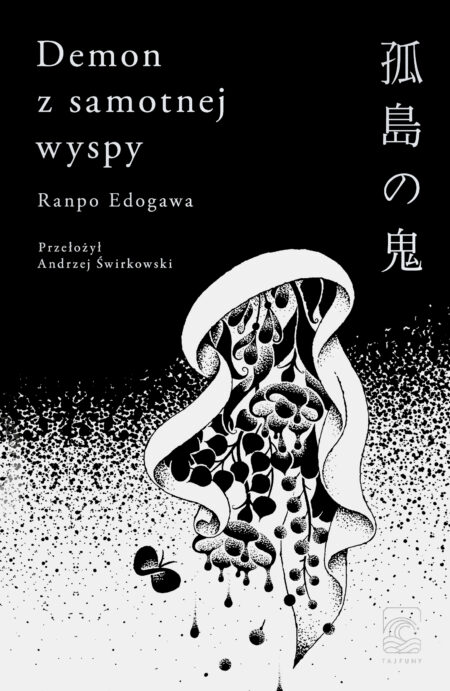 3263179a675ed321b7ee21463c43a7ad