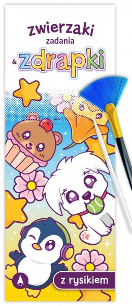 eedcf441b7772a0b77cfcd071d7669b2