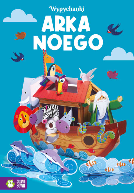 5af37bd1bdc709596df6095b6870a208