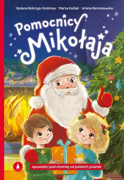 e407dead7e2fb8fca28f626754d3be96