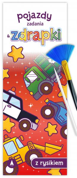 c79cd312bab198ca9d91b1ee3195aab3