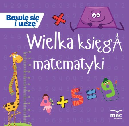 4711d3936c0360493114b38876dbe300