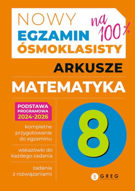 569d86b0f3e31d13e07032c8d170becd