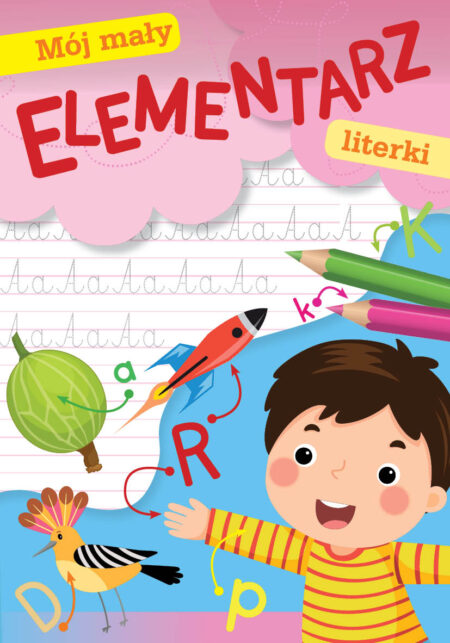 b9c0bfa80a1a75940a57569203c28517