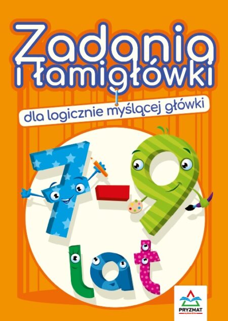 04e3d48c5743abc2fcd1fd8d58c33df7