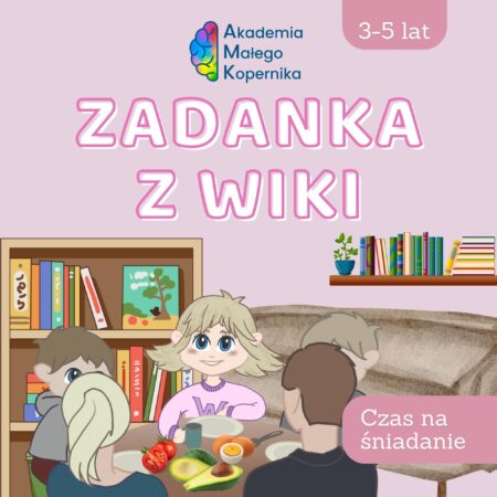 81d9e4e2cd51dd75b91752df01c01cc7