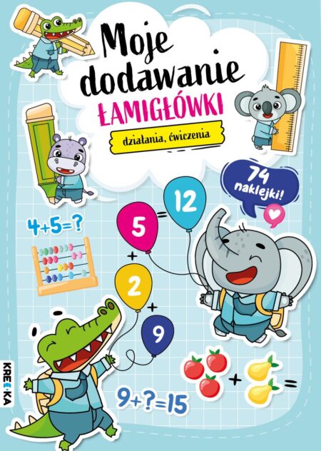 ed8733fa2d8f00a0f8425b08d24bb4dd