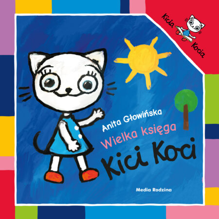 53d152784ee916691b5a2af9a821ce43