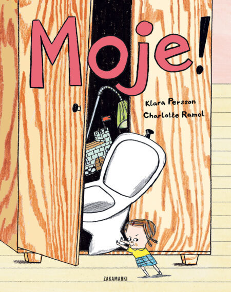 a5afd37de06069ac94a0bf45887fce52