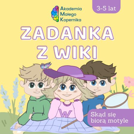 22ce6271e3239754210df3618ffb8310