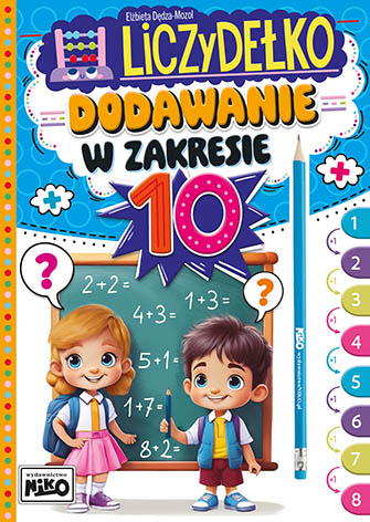 a1d91e9e97667cef9ac97989ba355faa
