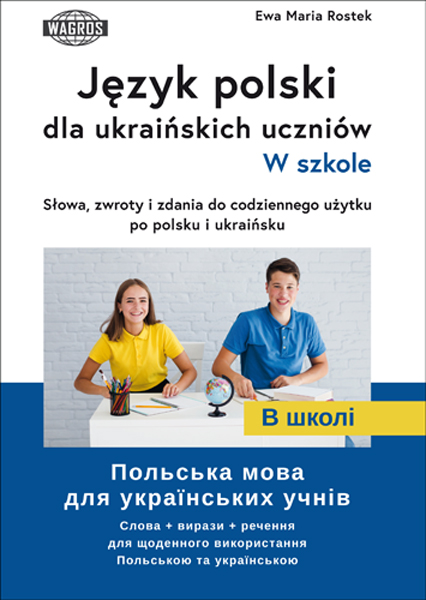 a82684920904fca4752fe6602dc900d7