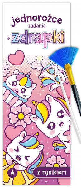 2de3c0fa0980125838592a2f3958a365