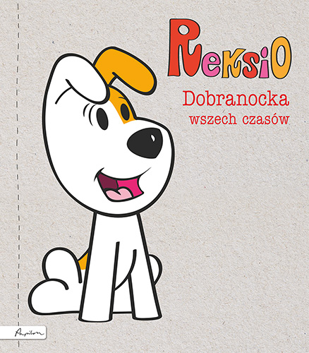5c8fc265d3c23590fb2406fa4cb65f48