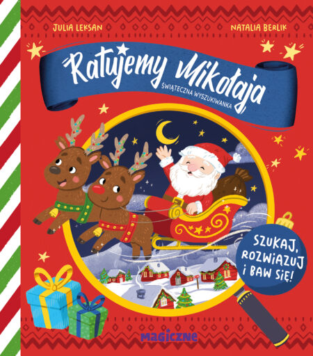 2fb4bc0fd86dac6ccae605decdd9151d