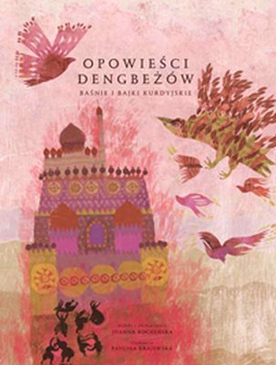 b12206a81166f3933599c0276dd9eadc