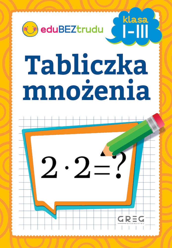 70b52e1a784b1fad2fc31872d154d47b