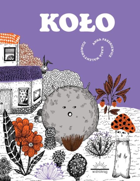 440848f51a0059a8c8b94fc6e5220b17