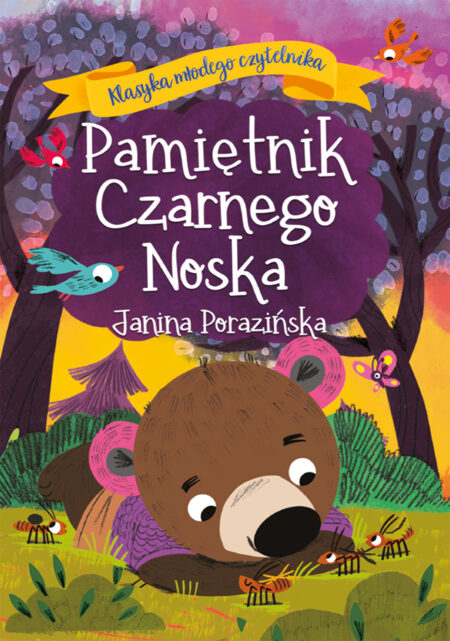 1b386930fc9fc7cbefce11295cee4c18