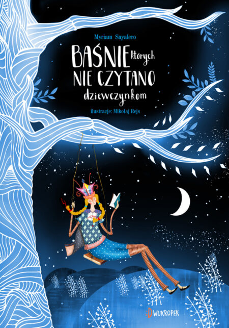 a7d7b737f563bab032fb6706689f13e7