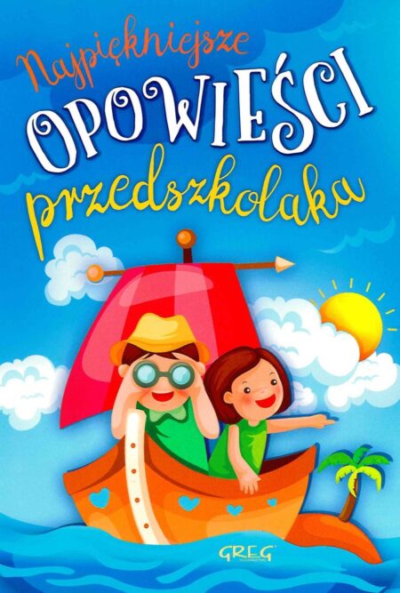 b05c3efed2527170395504ef6cc439d7