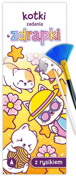 208d472ee42421bf7b9fd56b01939ae7