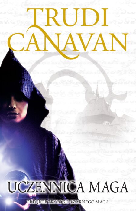 885f7e8e0c1d0d7e212e5761bb2a771c