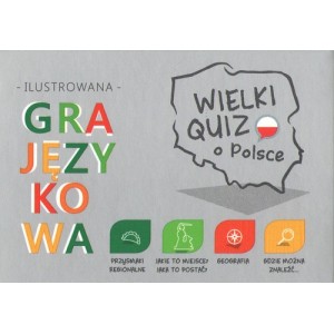 12ae0f896743819b50ac3a6f30e8404f
