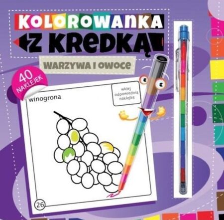 849cf601ce49ec00e7df5a9395231ee1