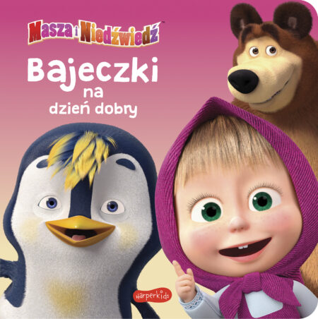 94d9800f72b9e29550e7ecfae77771c9