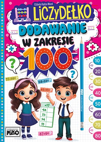 8e902a4b8b2b905f38f6c6d56eda1e77