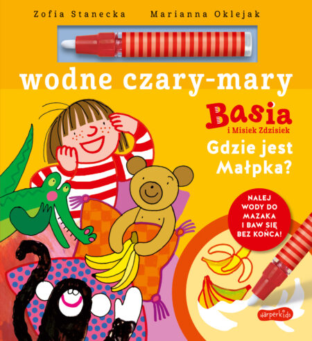 bb39e169d96818a239411f165737d9af