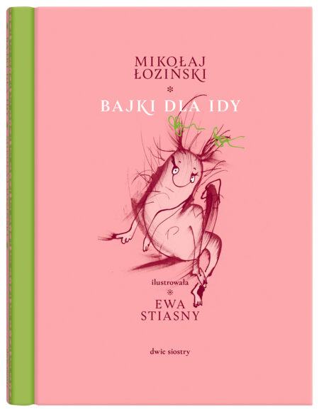 fbea868a972bad3f94ee36cf23c804a6