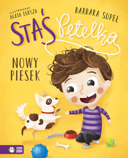 83cfab141ac456ea40313e2642527155