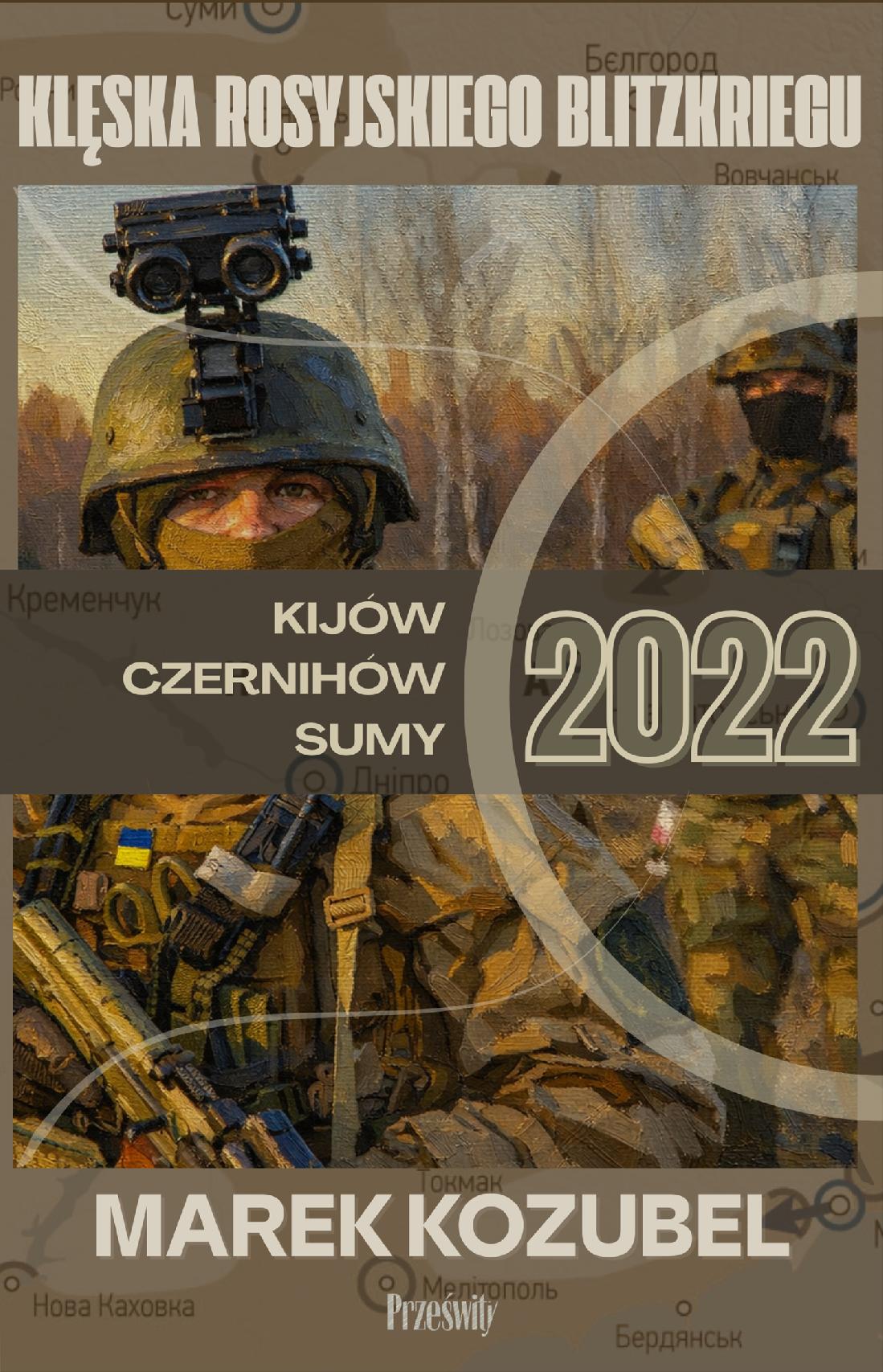 57e2a0512619348cb0dcc219fe4f57e7