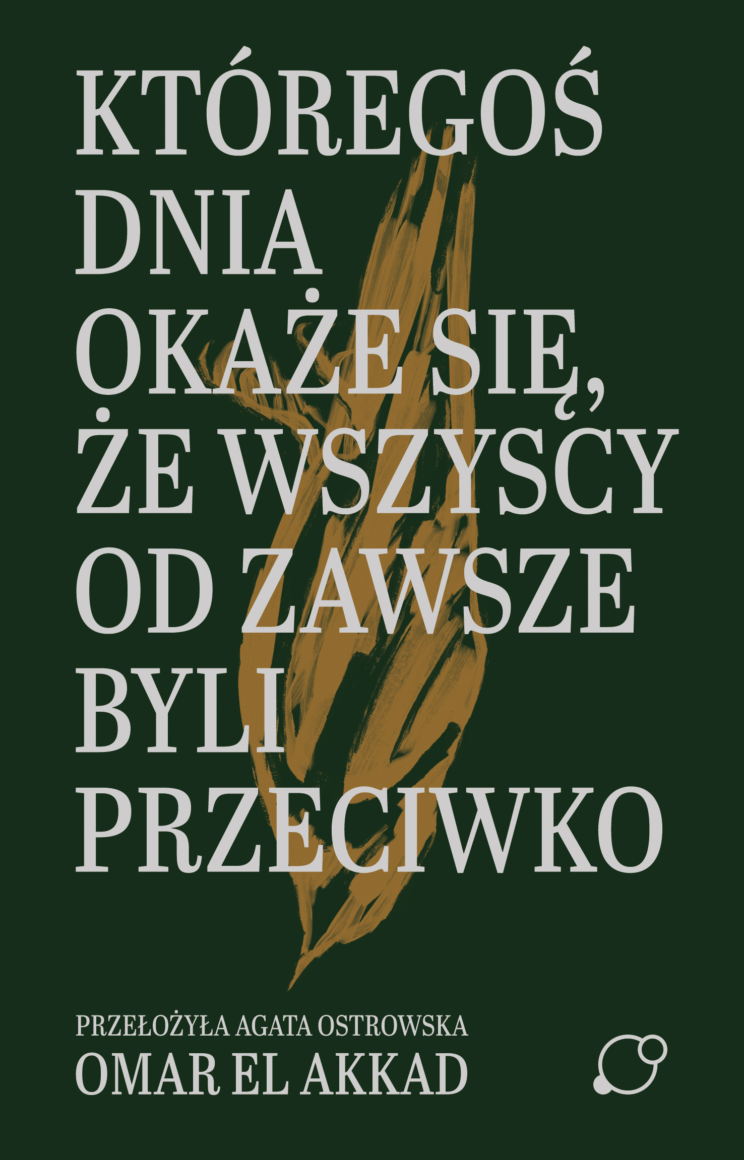 78be745931351d3567b76c49c85f35b9