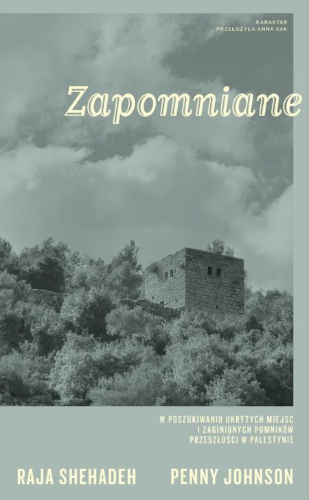 2d53fe4f99097d48addca84508139e44